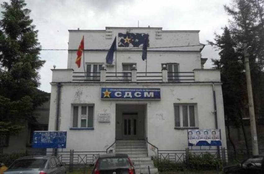 ОО на СДСМ Битола преку Фејсбук соопштение го критикува отворањето на кујната за топол оброк за вработените во РЕК Битола