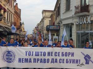 Бараме тоа што ни следува според Колективниот договор - протест на Независниот синдикат за образование и наука