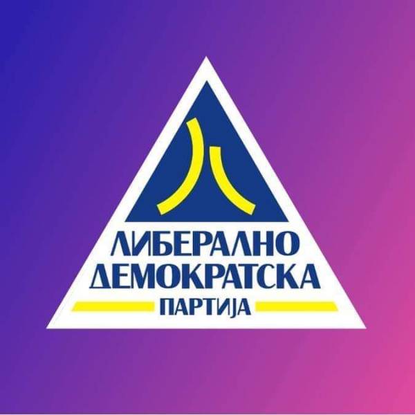 ЛДП го повикува градоначалникот Коњановски да организира јавна дебата за 