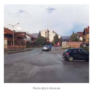 Двајца ресенчани мераклии на марихуана - полицијата ги лиши од слобода