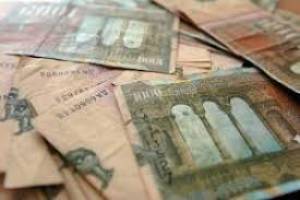 МТСП: Започна исплатата на финансиската поддршка за ранливи категории на граѓани