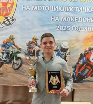 Наше дете - Стефан Ѓоргиевски е повеќекратен мотокрос шампион на Македонија за 2025
