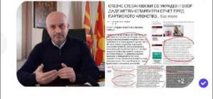 Брука - Градоначалникот на Новаци украл говор и дал отчет пред граѓаните за сработеното