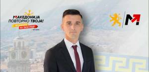 Иднината не се чека, таа се гради! -Мартин Ивановски ја бара довербата од битолчани за влез во новиот Совет