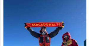 Кедев го искачи врвот Канченџунга, третиот највисок врв на светот