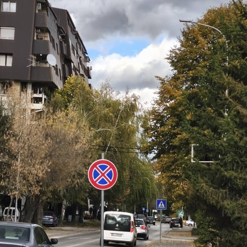 Млади битолчани фатени со дрога на улиците &quot;7Јули&quot; - &quot;Прилепска&quot; во Битола