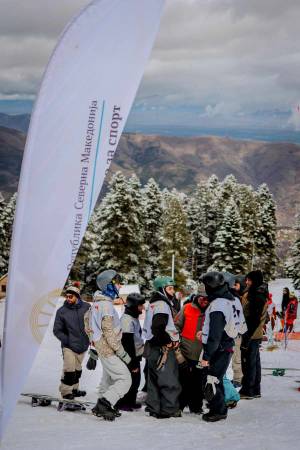 FIS Rail Event i Национално првенство во сноуборд одржани на Пелистер