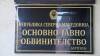 Обвинителството е задоволно од осудителната пресуда за претседателот на клубот „Ванчо Михајлов“, но за висината на казната дополнително ќе одлучи дали ќе се жали