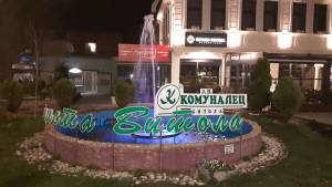 Подготвени за налето-„Комуналец“ ги чисти, обновува и уредува фонтаните низ битолските паркови