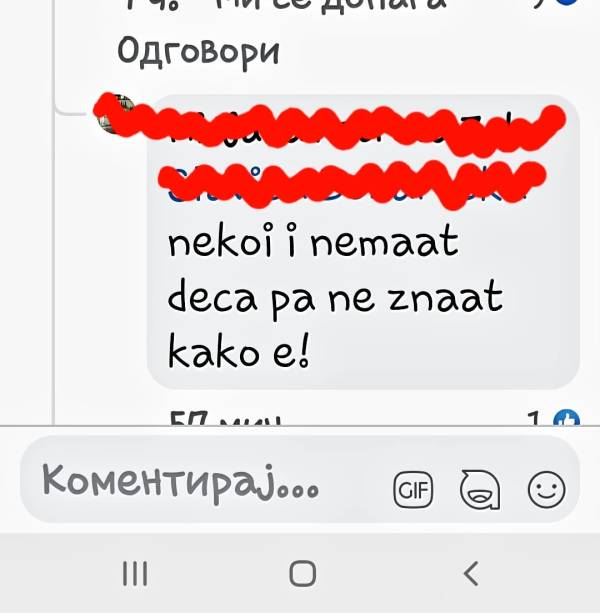 Коментарите на социјаните мрежи го допреа дното-„Некои немаат деца, па не знаат како е“, напиша жена на ФБ на објавен прес на советничката Татјана Крнчева од СДСМ