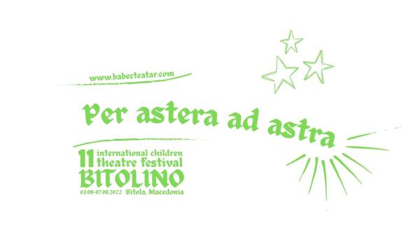 Од 3 до 8 август ќе се одржи 11 издание на детскиот театарски фестивал Битолино