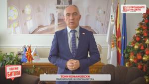 (Видео) Коњановски: Битола со над 65 нови проекти во делот на инфраструктурата за 2023 година