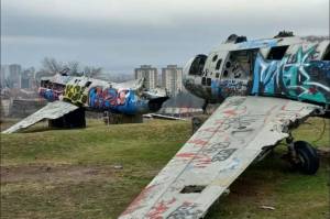 Авиони Битоа фот интернет