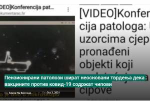 Пензионирани патолози шират неосновани тврдења дека вакцините против ковид-19 содржат чипови