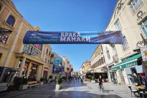 Официјално за кого ќе може да гласате на локалните избори во Битола -Листите на кандидати за градоначалници и советници