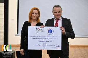 Горната Гимназија во Битола доби значајно признание од Франција за организирање билингвална настава