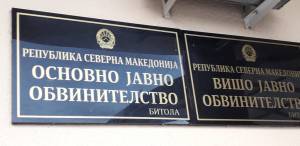 ОЈО Битола се вклучува во испитување на сомненијата за труење со храна во Рударско-енергетскиот комбинат