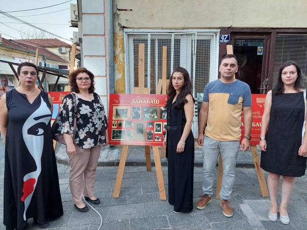 РАСКОШОТ И ПРОКЛЕТСТВОТО НА ДАНАБАШ- ИЗЛОЖБА ЗА НАЈБОГАТОТО СЕМЕЈСТВО И ЕДНО ОД НАЈСИРЕПИТЕ УБИСТВА НА СТОЛЕТИЕТО ВО БИТОЛА