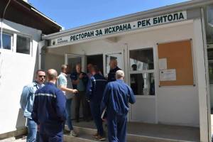 Соопштение од ЕСМ Молика за работата на кујната во РЕК Битола