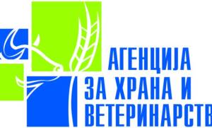 Кривична за поранешен директор на АХВ од Битола - дозволил исплата на плати на вработен кој со години не одел на работа
