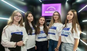 Тимот на Софија Костадиновска од Медициското училиште во Битола во ТОП 10 ФИНАЛИСТИТЕ НА „СРЕДНОШКОЛЕЦ МИЛИОНЕР“ КОИ УТРЕ ЌЕ СЕ БОРАТ ЗА 1 МИЛИОН ДЕНАРИ!