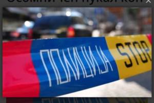 Возач од демирхисарско загина во сообраќајка на регионалниот пат Битола-Демир Хисар