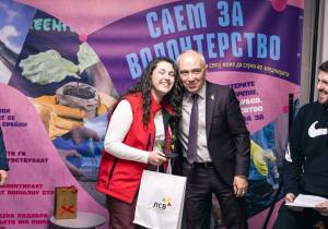 Наградени најдобрите волонтери од Битола