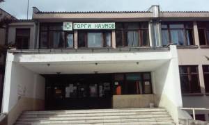 Демант на изјавата на в.д. директорката на Техничкото училиште изнесена на Комисијата за јавни дејности