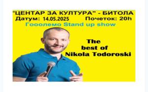 БИТОЛА ЌЕ СЕ СМЕЕ НА СЕКОИ 4 СЕКУНДИ: “THE BEST OF со Никола Тодороски” на 14 мај во Центар за култура – Битола