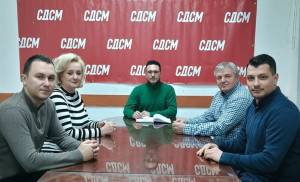 сдсм Битола