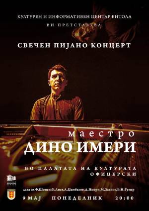Прв пијано концерт на клавирот Безендорфер во Офицерски- настапува маестро Дино Имери