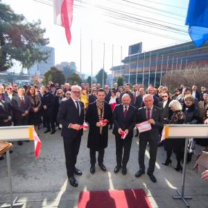 Во Битола отворен Почесниот конзулат на Австрија